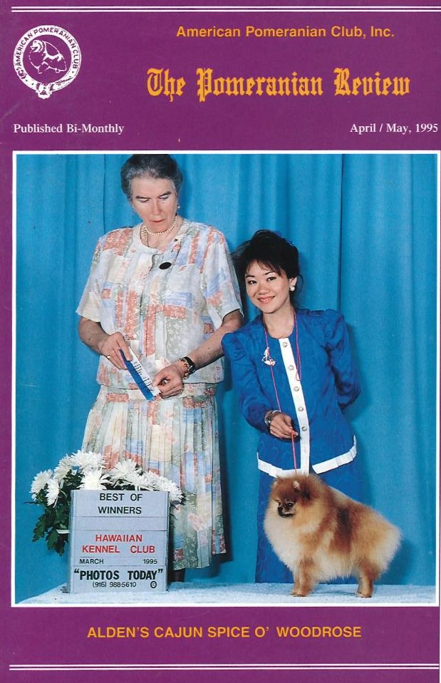 The Pomeranian Review April 1995 
